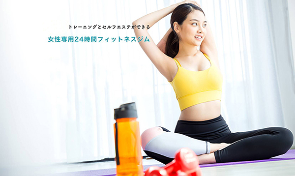 ぱど10月号 月額3 800円 女性専用24時間フィットネス Betore ー美トレー エステ機器も使い放題 情報誌ぱど岡山版 岡山ぱど